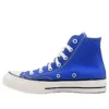 Chuck 70 «Sky Blue White»