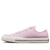 Chuck 70 Stardust Low «Pink»