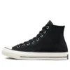 Chuck 70 Suede High «Black White»