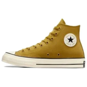 Chuck 70 Suede High «Yellow Brown»