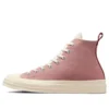Chuck 70 Tri-Colour «Night Flamingo»