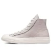 Chuck 70 Tri-Panel High «Color Block – Light Silver Pink Clay»