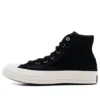 Chuck 70 Varsity High «Black Sherpa»