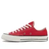 Chuck 70 Vintage Canvas «Enamel Red»