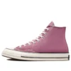 Chuck 70 Vintage Canvas High «Pink Aura» Chuck 70 Vintage Canvas High «Pink Aura»