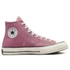 Chuck 70 Vintage Canvas High «Pink Aura» Chuck 70 Vintage Canvas High «Pink Aura»