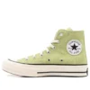Chuck 70 Vintage Canvas High «Vitality Green»