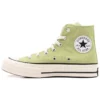 Chuck 70 Vintage Canvas High «Vitality Green»