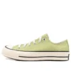 Chuck 70 Vintage Canvas Low «Vitality Green»