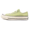 Chuck 70 Vintage Canvas Low «Vitality Green»