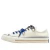Chuck 70 «White Brown»