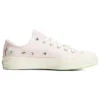 Chuck 70 «White Flower»