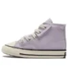 Chuck 70s 1V «Violeta»