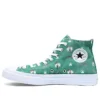 Chuck 70s Hi «Boston Celtics»