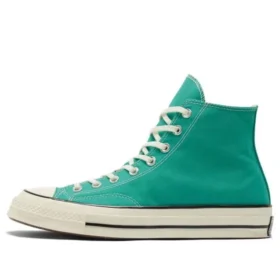 Chuck 70s High «Verde»