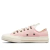 Chuck 70s Ox «Donut Glaze»