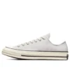 Chuck 70s Ox «Gris»