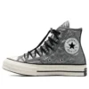 Chuck 70s Quilted High Synthetic «Quilted»