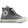 Chuck 70s Quilted High Synthetic «Quilted»