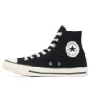 Chuck 70s Wild Logo High Top C-Leopard «Black White»