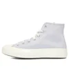 Chuck Taylor 1970s «Gray White»