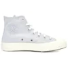 Chuck Taylor 1970s «Gray White»