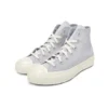 Chuck Taylor 1970s «Gray White»