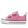 Chuck Taylor 2v Canvas Low Top Rosa/Rojo