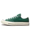 Chuck Taylor 70″S OX «Verde»