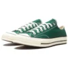Chuck Taylor 70″S OX «Verde»