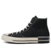 Chuck Taylor 70s de temporada «Blanco y negro»