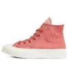 Chuck Taylor 70S High «Pink»