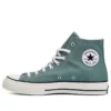 Chuck Taylor 70S High Top «Admiral Elm Green»