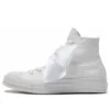 Chuck Taylor 70S High Tops «Floral Embroidered White»