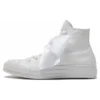 Chuck Taylor 70S High Tops «Floral Embroidered White»