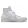 Chuck Taylor 70S High Tops «Floral Embroidered White»