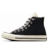 Chuck Taylor 70s «Leopard Black»