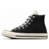 Chuck Taylor 70s «Leopard Black»