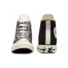 Chuck Taylor 70s «Leopard Black»