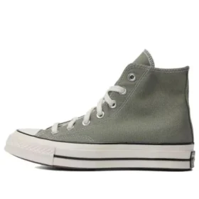 Chuck Taylor 70S «Olive Green»
