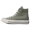 Chuck Taylor 70S «Olive Green»