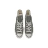 Chuck Taylor 70S «Olive Green»