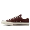 Chuck Taylor 70s Ox «Dark Root»
