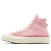 Chuck Taylor 70S «Pink White»