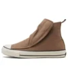 Chuck Taylor All Star 100 Easyboots Hi «Gris Marrón»