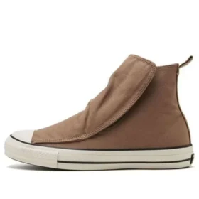 Chuck Taylor All Star 100 Easyboots Hi «Gris Marrón»