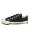 Chuck Taylor All Star 100 Jacquardtiger OX «Black Safari»