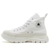 Chuck Taylor All Star 100 Trekwave Hi «Blanco»