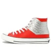 Chuck Taylor All Star 100 Ultra Seven Hi «Red Silver»