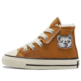 Chuck Taylor All Star 1970s 1V Lona «Marrón Blanco»